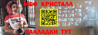 тгк Среднеуральск