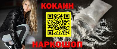 тгк Среднеуральск