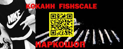 герыч Славянск-на-Кубани