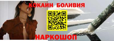МДМА Славгород