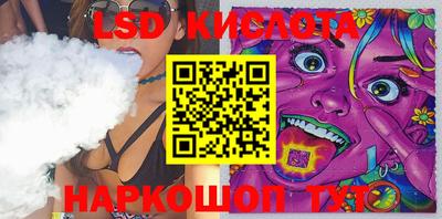 МДМА Славгород