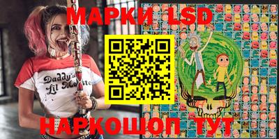 МДМА Славгород