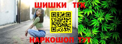 герыч Славянск-на-Кубани