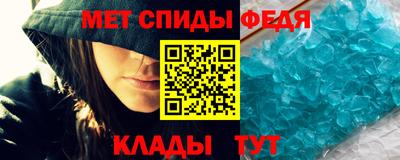 МДМА Славгород