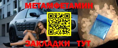 МДМА Славгород
