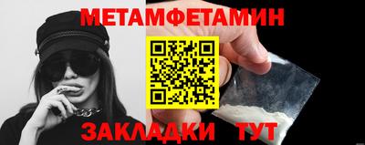 тгк Среднеуральск