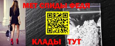 каннабис Сланцы