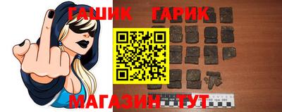 МДМА Славгород