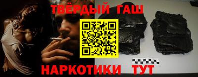 МДМА Славгород