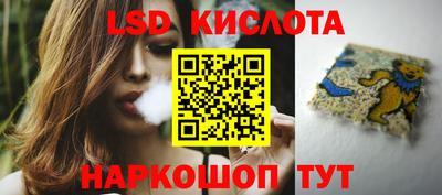 МДМА Славгород