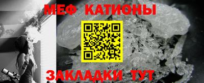 МДМА Славгород